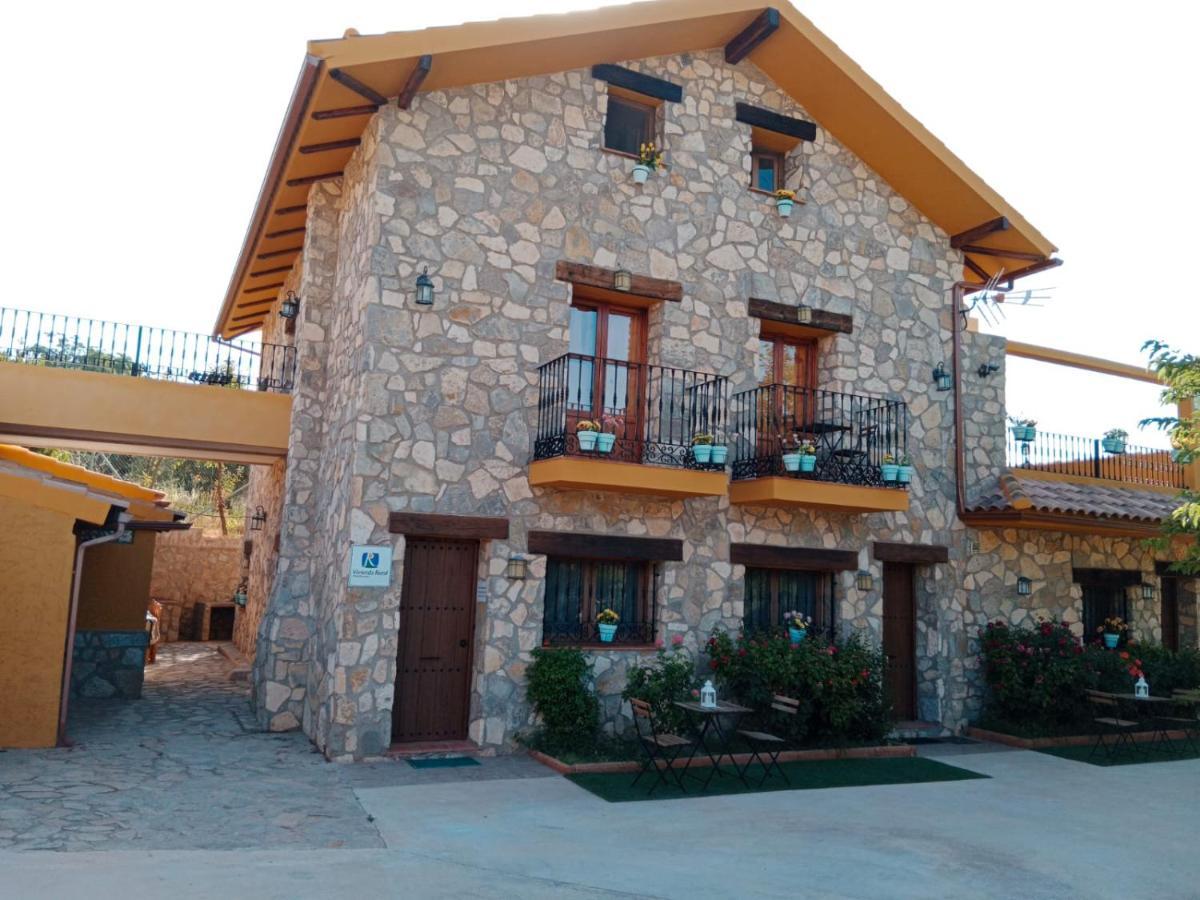 Casita Vista Alegre Apartment Castril Bagian luar foto